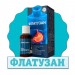 Флатузан в Емве