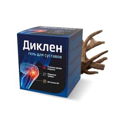 Диклен в Нижней Салде