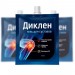 Диклен в Нижней Салде