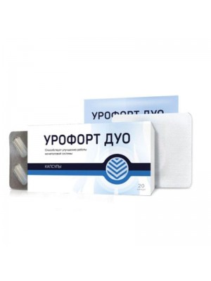 Урофорт Дуо