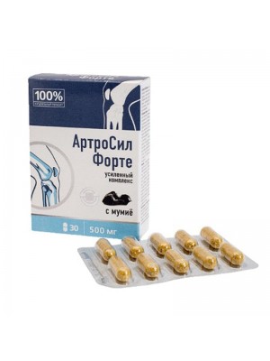 АртроСил Форте