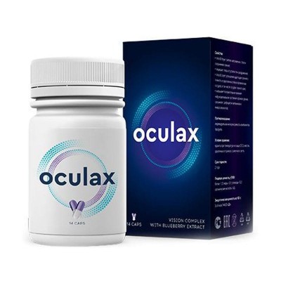 Oculax в Нижней Салде