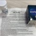 Oculax в Нижней Салде