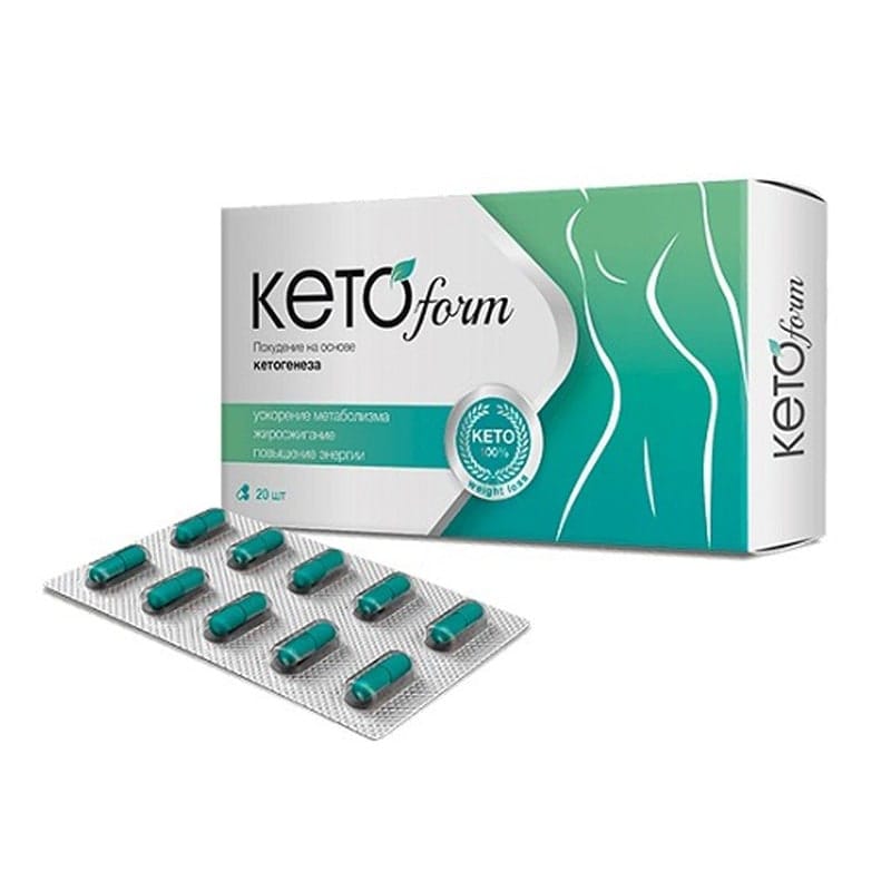КетоФорм: цены в аптеках Долгопрудного 🏥, купить KetoForm, капсулы для ...
