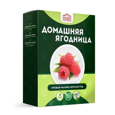 Кладовая Природы в Одинцово