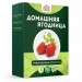 Кладовая Природы в Одинцово