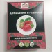 Кладовая Природы в Одинцово