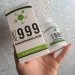 Immunomodulator NZ999 в Емве