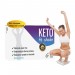 Keto Fit Shake в Нижней Салде