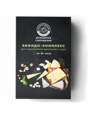 Бифидо-комплекс