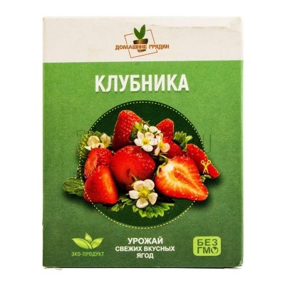 Домашняя ягодница в Одинцово