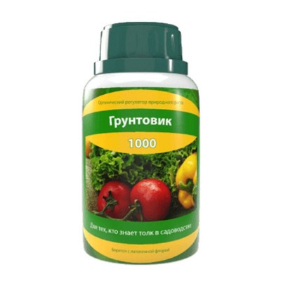 Грунтовик-1000 в Нижней Салде