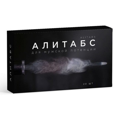 Алитабс в Одинцово