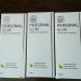 Персонал Слим в Емве