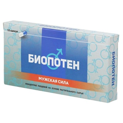 Биопотен в Емве