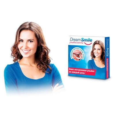 Dream Smile в Емве