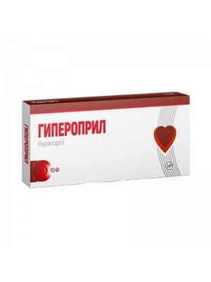 Гипероприл