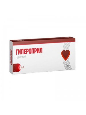 Гипероприл