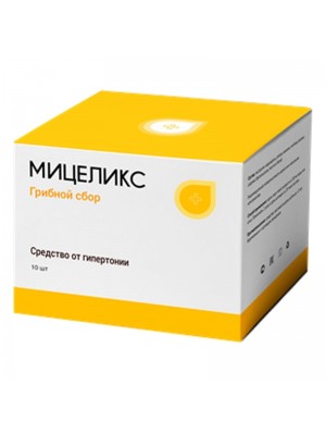 Мицеликс от гипертонии