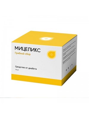 Мицеликс от диабета