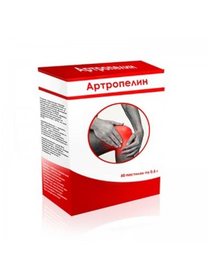 Артропелин