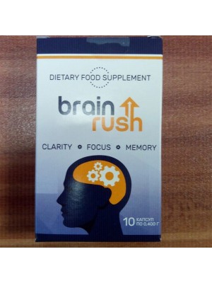 BrainRush