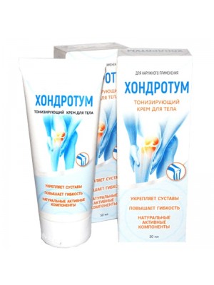 Хондротум