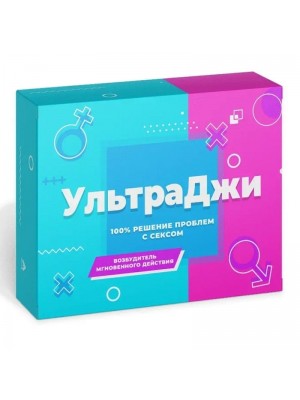 Ультра Джи Возбудитель