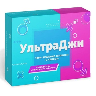 Ультра Джи Женский Возбудитель в Одинцово