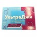 Ультра Джи Женский Возбудитель в Одинцово