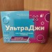 Ультра Джи Женский Возбудитель в Одинцово