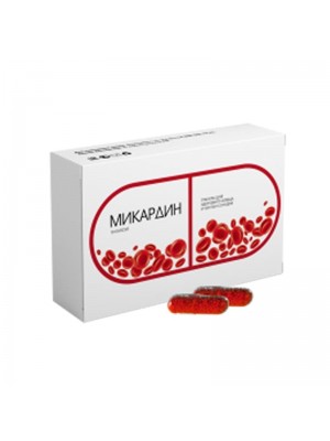 Микардин