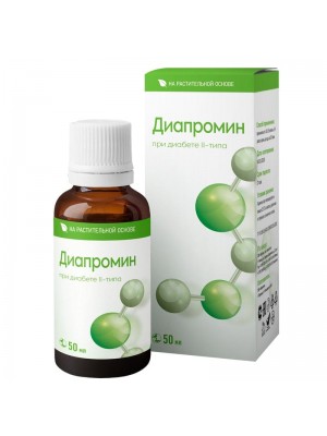 Диапромин
