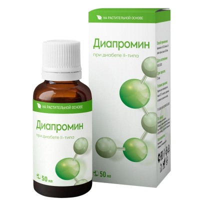 Диапромин в Емве