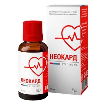 Неокард в Одинцово