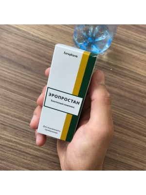 Эропростан