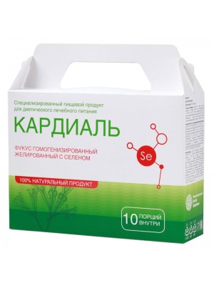 Кардиаль