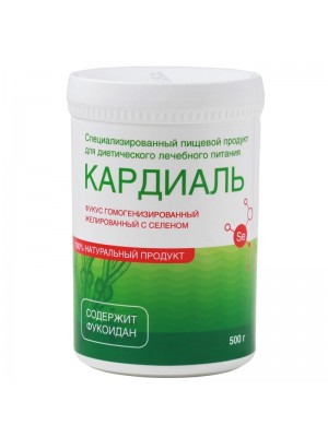 Кардиаль