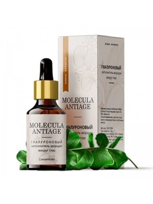 Molecula AntiAge