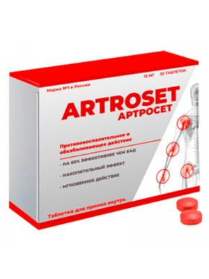 Артросет