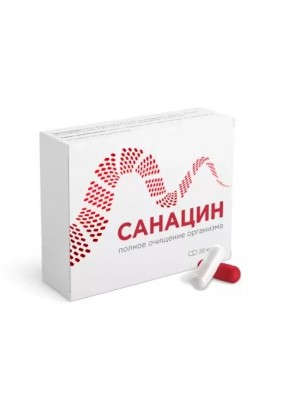 Санацин
