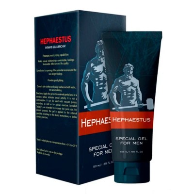Hephaestus Gel в Одинцово