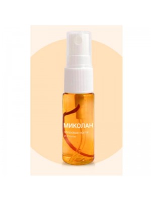 Миколан