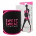 Пояс Sweet Sweat в Емве