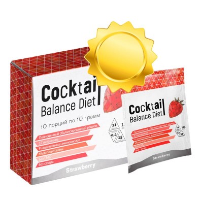 Balance Diet в Емве