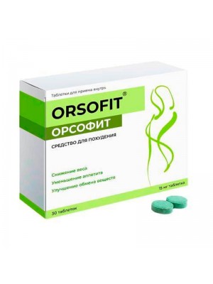 Орсофит