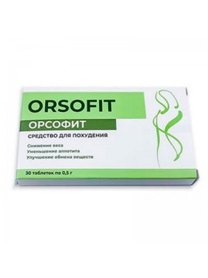 Орсофит