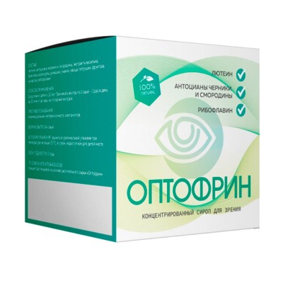 Оптофрин в Одинцово