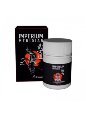 Imperium Meridian