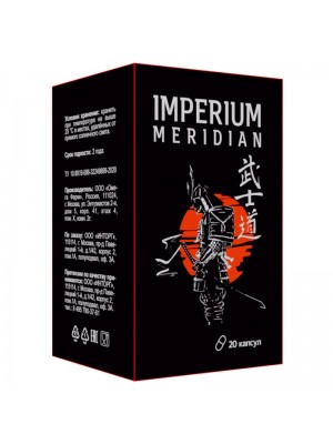 Imperium Meridian